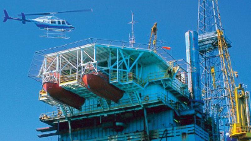 helideck monitoring system; helideck monitoring software; helideck monitoring station